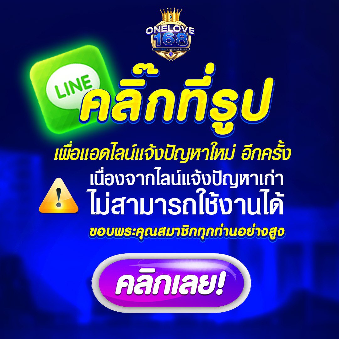 ผลบอลสด thscore vip คอบอลอัปเดตล่าสุด ลุ้นผลแม่นยำทุกนัด