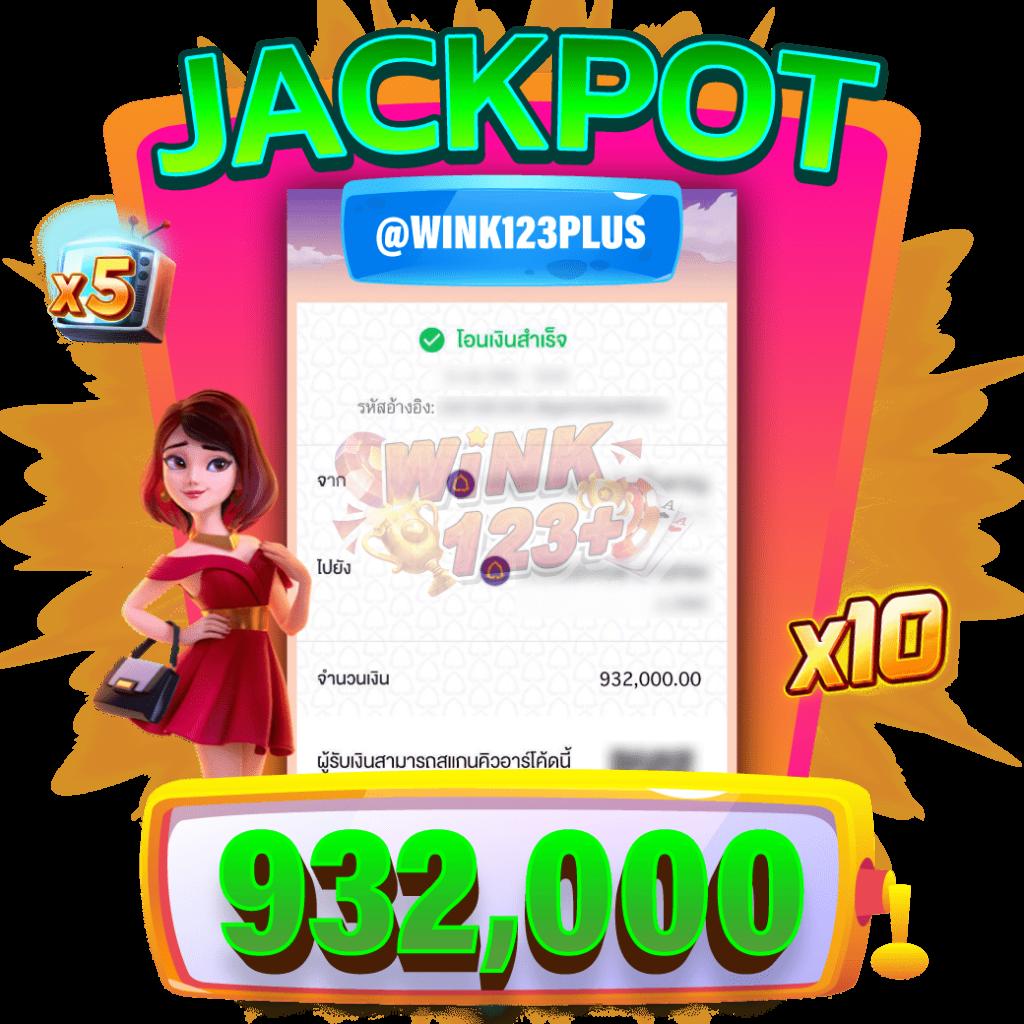 ผลบอลสดsbobet แทงบอลเซียนระดับโลก จบครบในเว็บเดียว