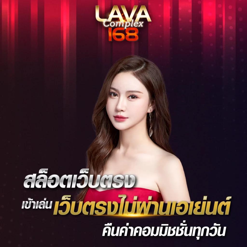 “ผลบอลสดทุกคู่ล่าสุด สดจริง อัปเดตเร็วที่สุดในไทย”