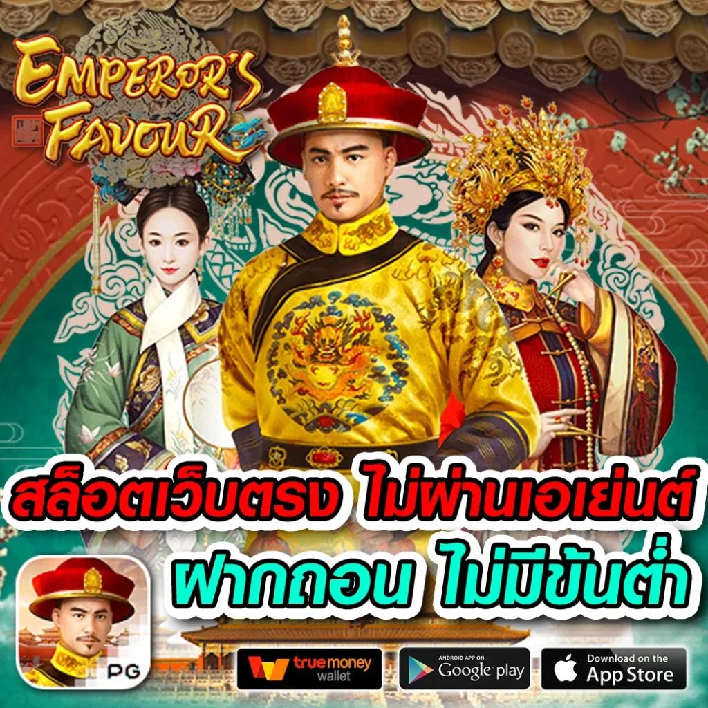 ผลบอลสดวันนี้สด แจกสูตรลับทำกำไรทันที พิเศษช่วงเวลา
