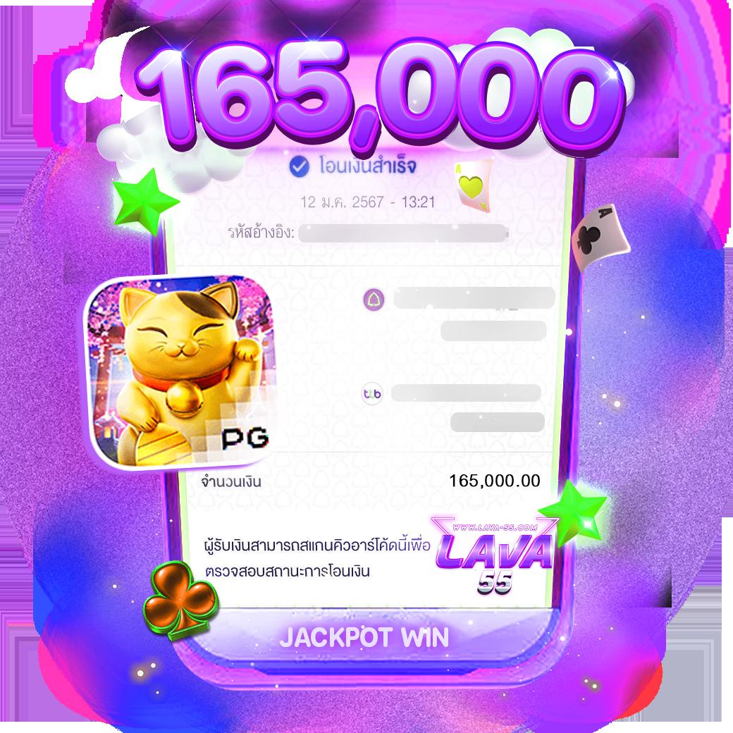 ผลบอลสดสํารอง1 แหล่งรวมสถิติแม่นยำและวิเคราะห์บอลทันที