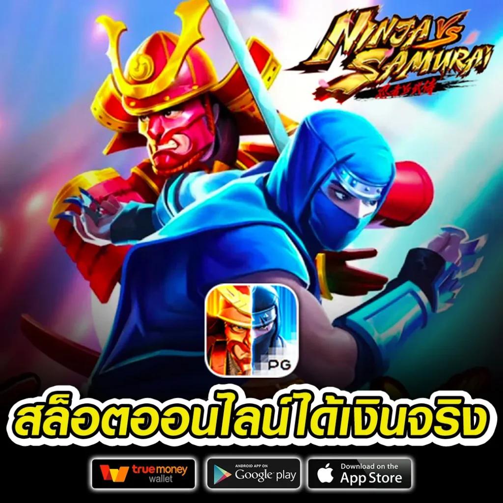 ผลบอลสดโกล พร้อมทิปส์ทำกำไรและเทรนด์ล่าสุด เพื่อความสนุกและรวยเร็ว