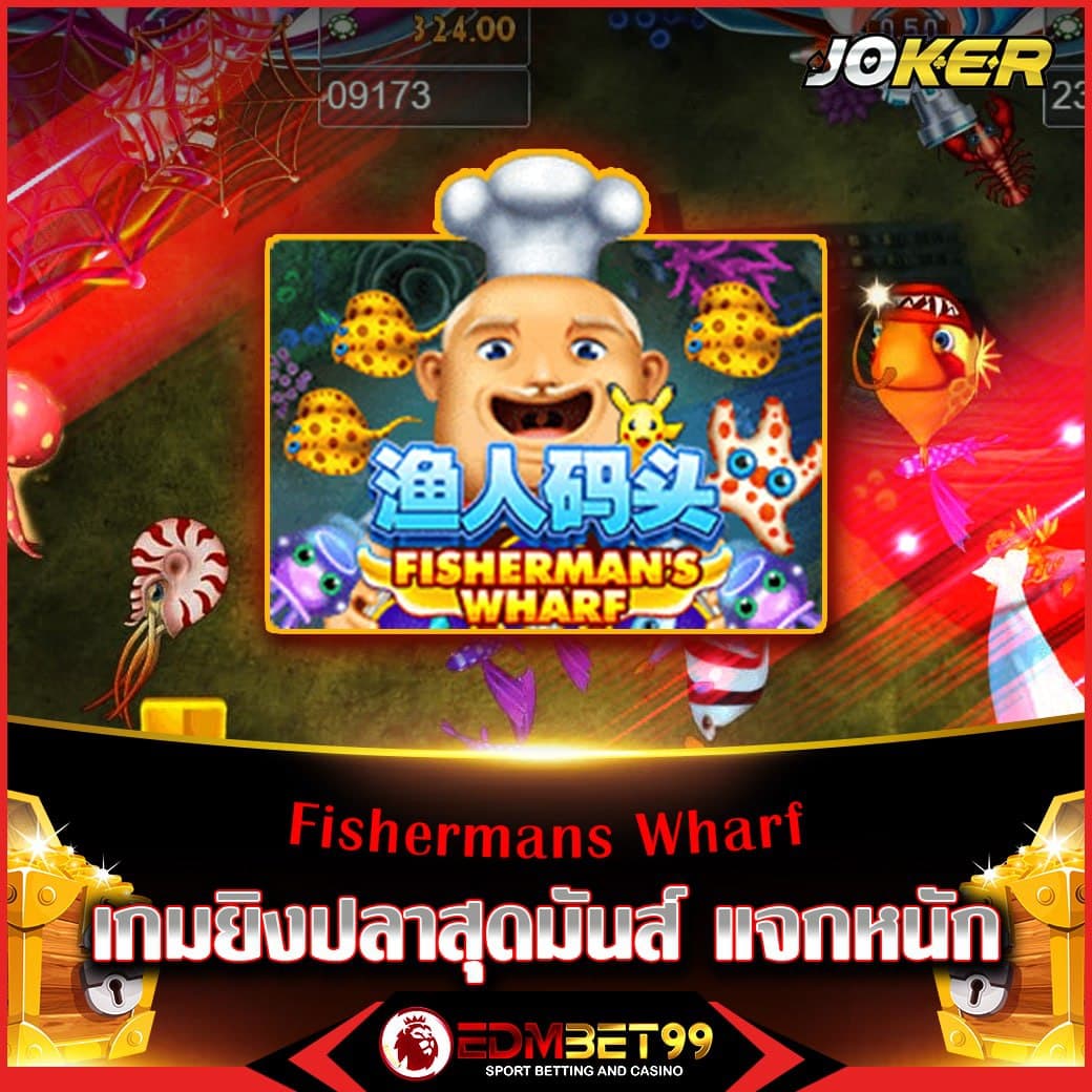 ผลบอลสำรอง2 สมัครง่าย จ่ายไว มันส์เต็มที่ สมัครทันที