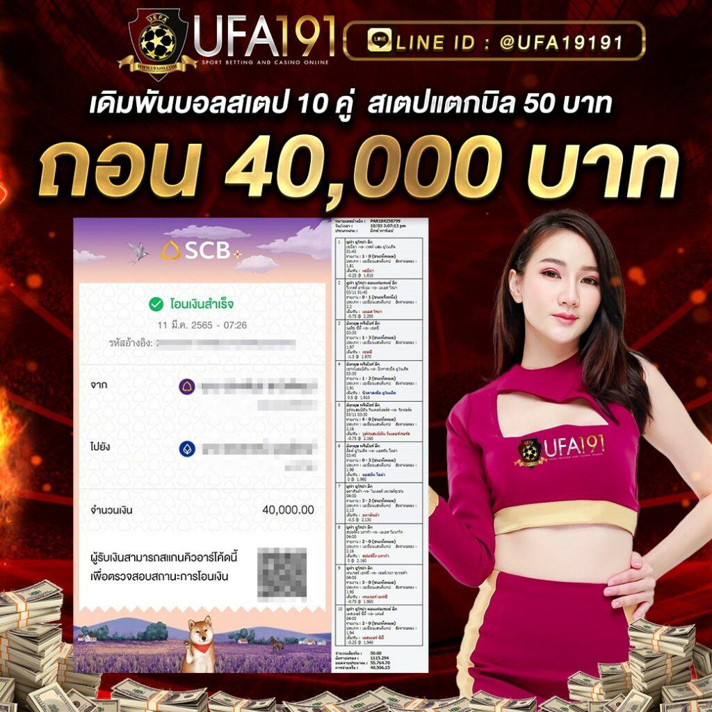 ผลบอลเมื่อคืน Goal - วิเคราะห์บอล ครบทุกลีก พรีเมียร์ลีก ลาลีกา แบบแม่นยำ