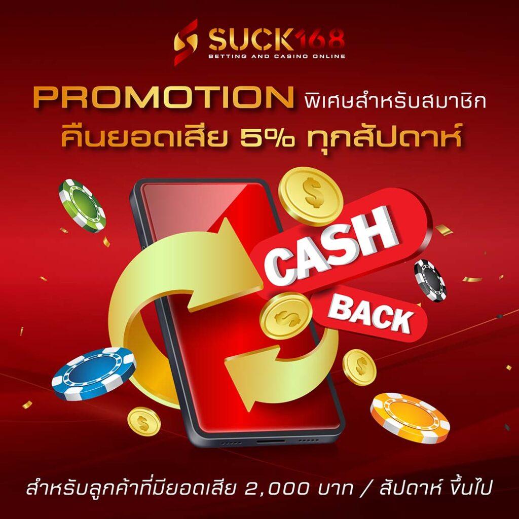 ผลบอลเมื่อคืน ทุก คู่ สยาม สปอร์ต | ข่าวบอลติดขอบสนาม ประสิทธิภาพสูง