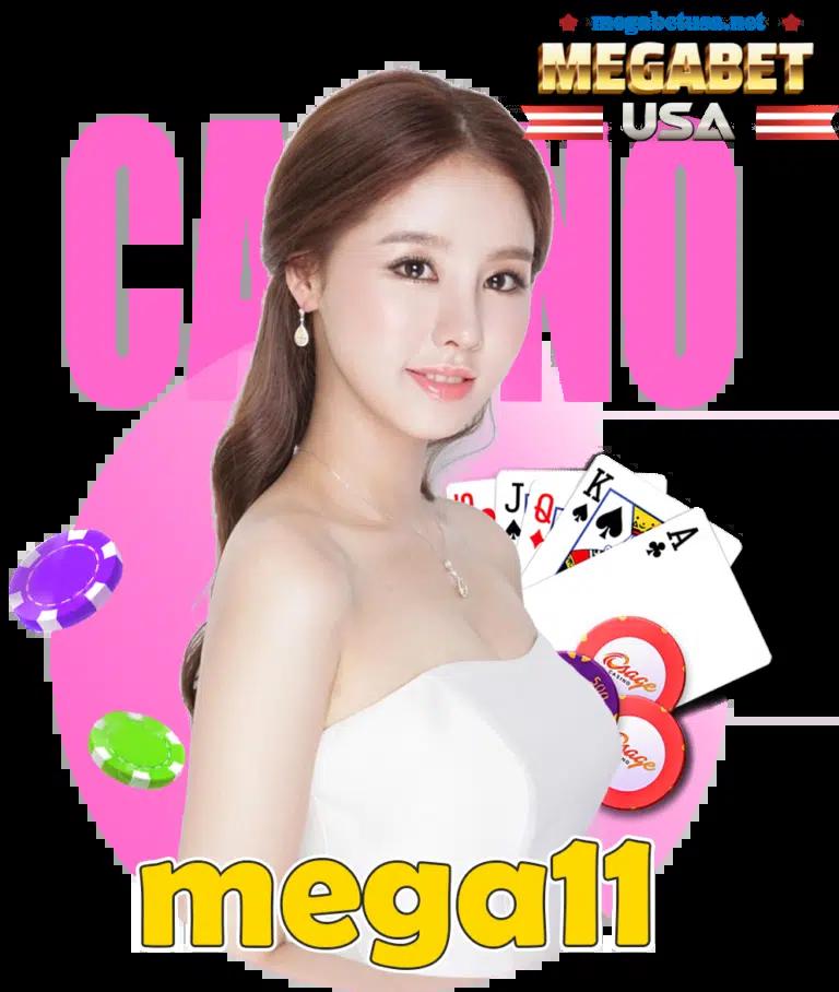 ผลบอลเมื่อคืน ทุกลีก พร้อมสถิติสด 7m ล่าสุด 2024