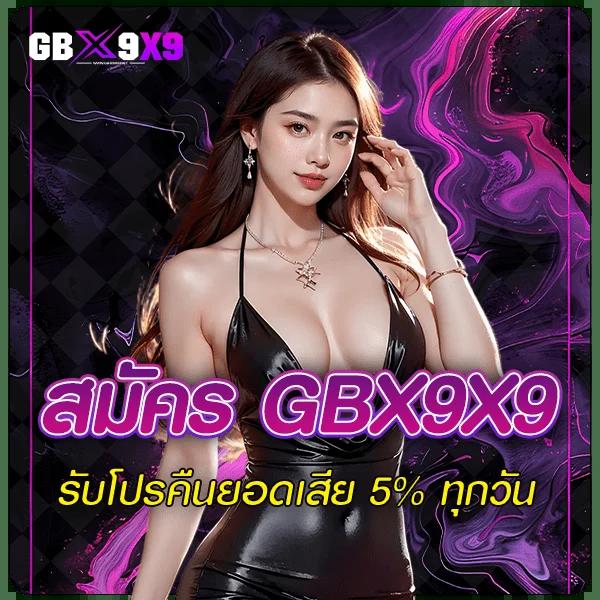 ผลบอลเมื่อคืนนี้ ทุก ลีก วิเคราะห์ผลแบบเรียลไทม์ฟรี