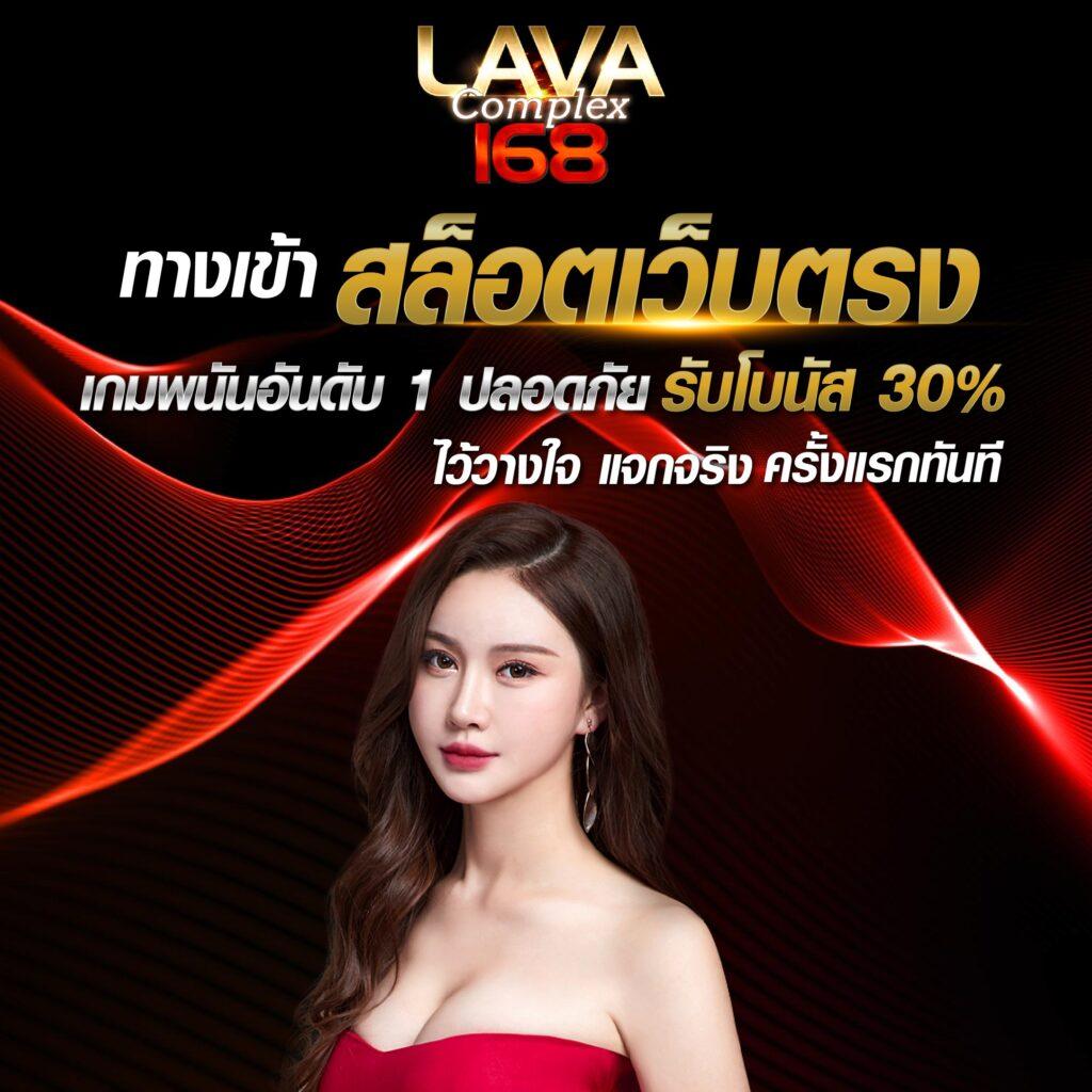 ผลบอลเมื่อคืนนี้ ทุกลีก 7m วิเคราะห์แม่น ติดตามผลรวดเร็ว