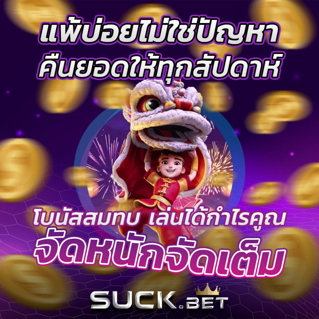 ผลบอลเมื่อคืนนี้ทุกลีก888 เว็บแทงบอลออนไลน์อันดับหนึ่งในไทย
