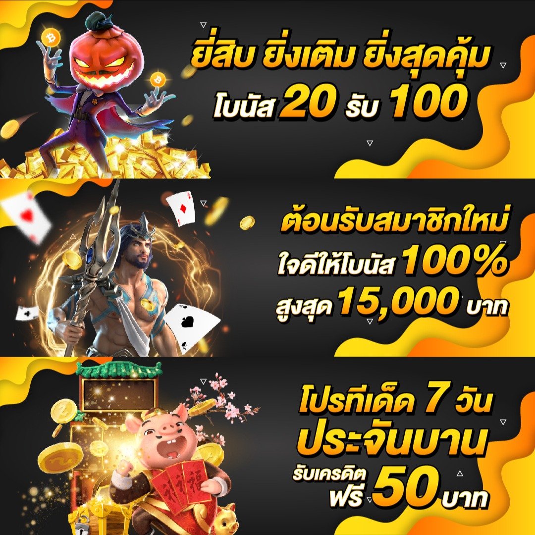 ผลบอลเมื่อคืนนี้ทุกลีก พร้อมอัปเดตล่าสุดทุกคืน