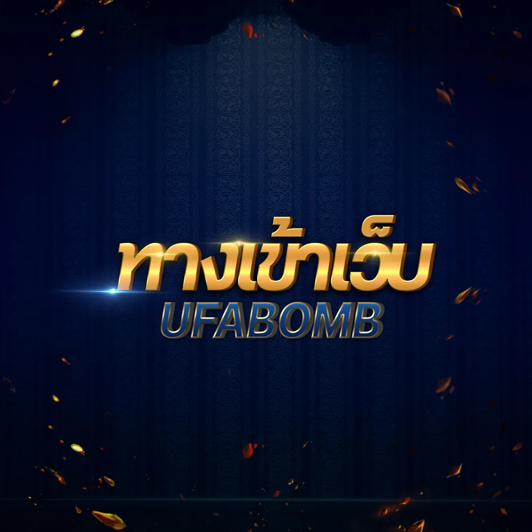 ผลบอลไทยสด สดครบทุกแมตช์แน่นอน ทุกวัน