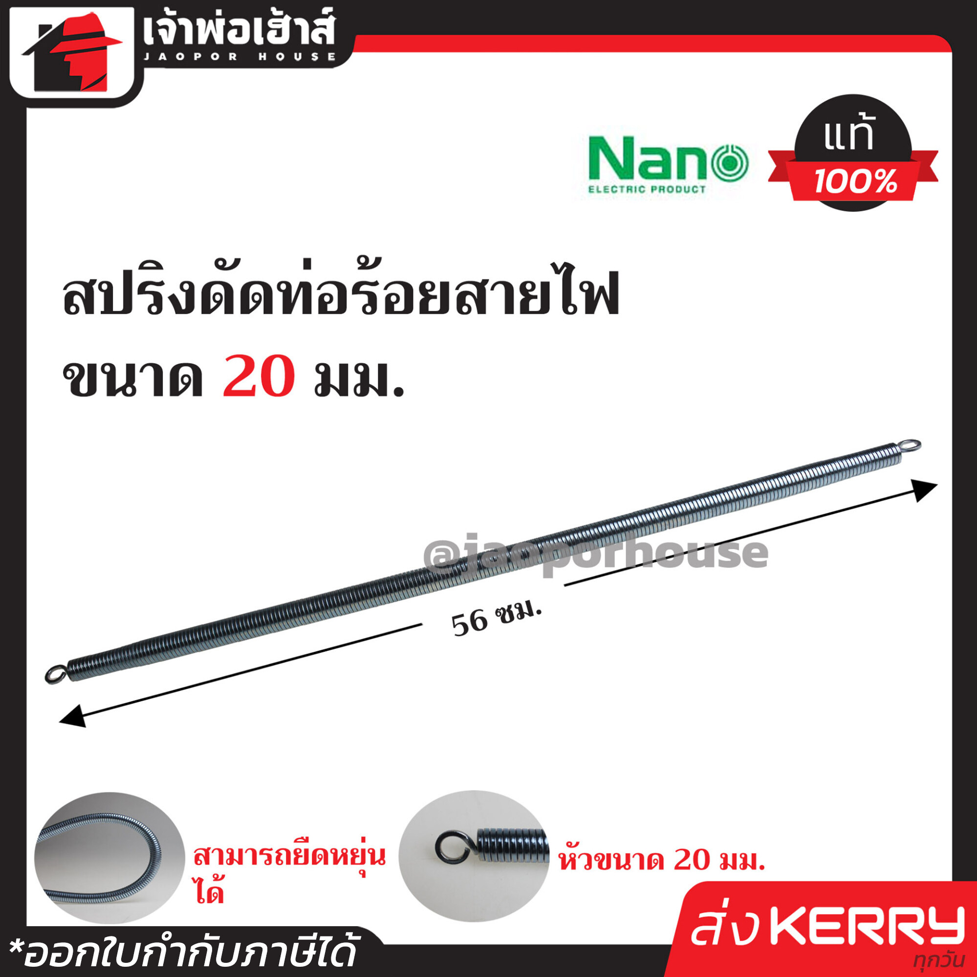 ผลพรีเมียร์ลีกวันนี้ คาสิโนครบวงจร ระบบทันสมัย ใหม่ล่าสุด