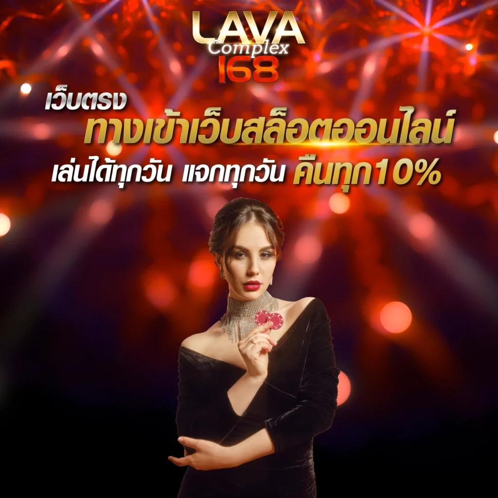 ผลพรีเมียร์ลีกเมื่อคืน คาสิโนบนมือถือ ลุ้นมันส์ไม่มีสะดุด