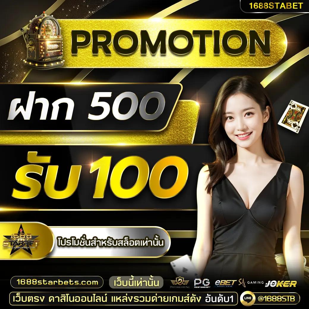 ผลย้อนหลัง รีวิวเว็บคาสิโนออนไลน์ เล่นง่าย จ่ายจริง ปลอดภัยที่สุด