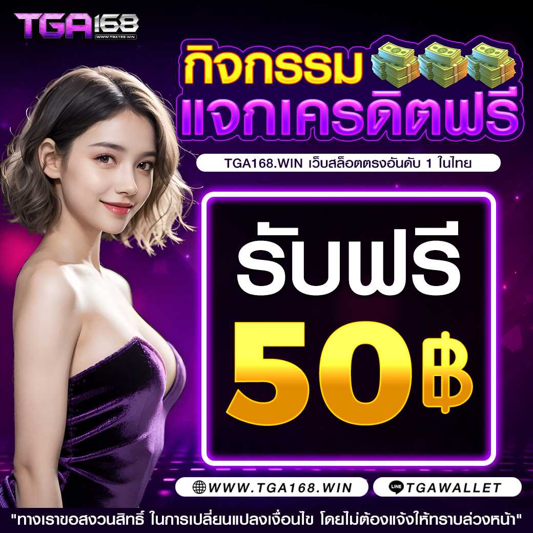 ผลวิเคราะห์บอล คาสิโนออนไลน์อันดับหนึ่ง รวมเทคนิคแม่นยำสุดในไทย