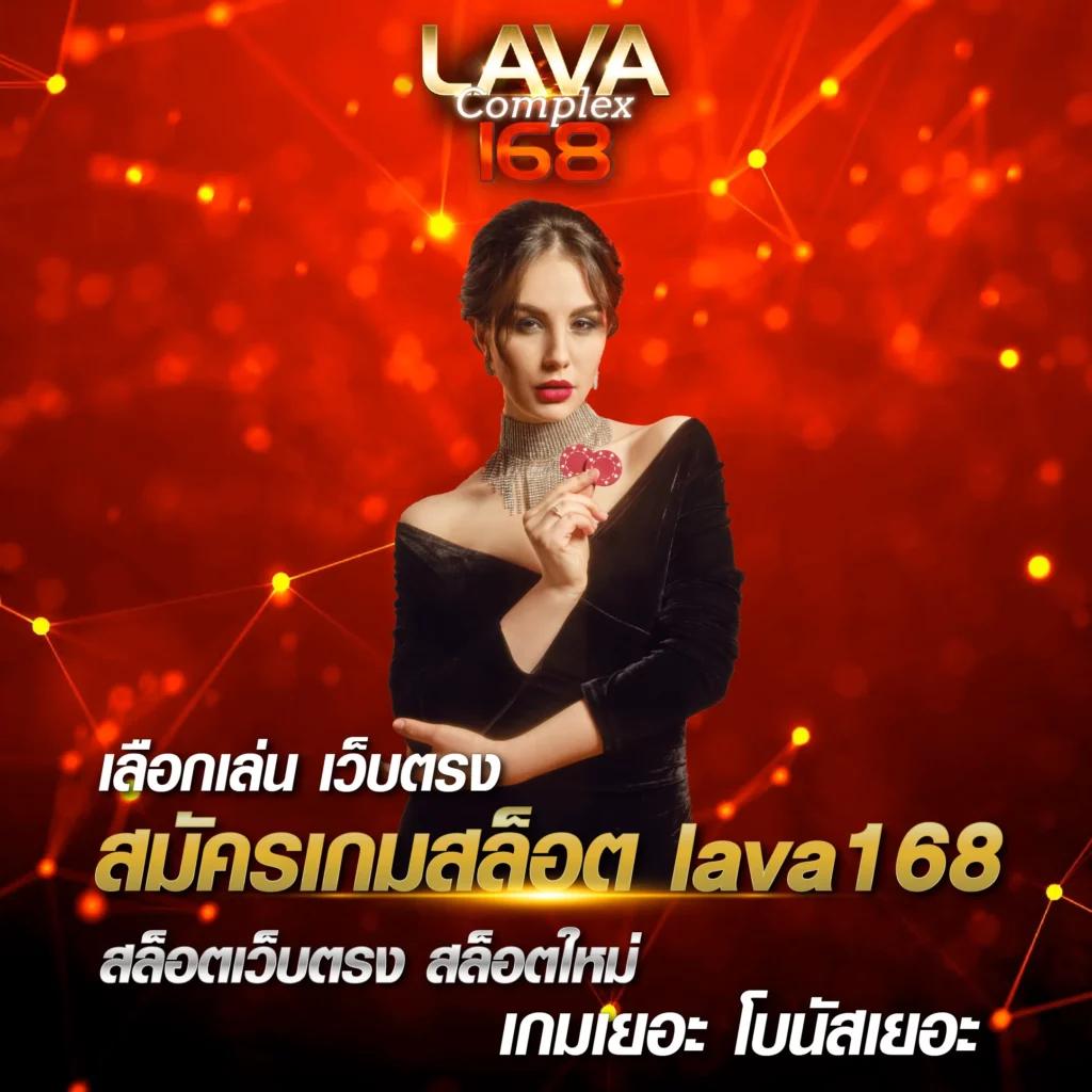 ผลสด พนันออนไลน์อันดับหนึ่ง โปรโมชั่นจัดเต็มทุกวัน