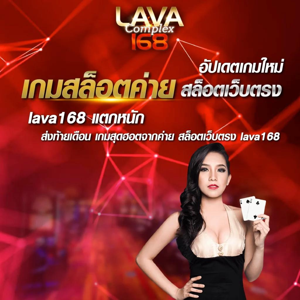 ฝาก10รับ100 ล่าสุด 2023 แหล่ง บาคาร่า สล็อต เว็บตรงมั่นคง