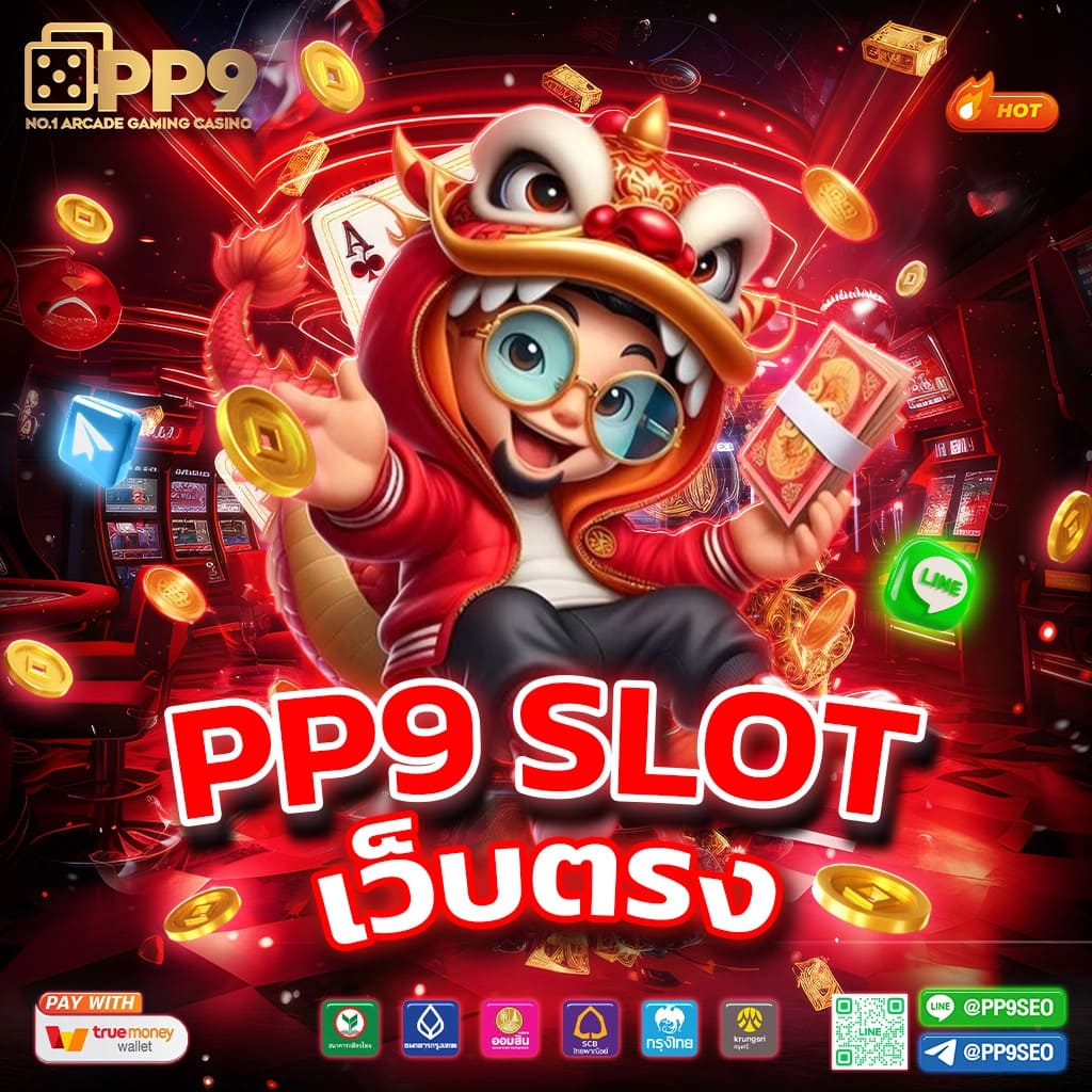 ฝาก15รับ100 วอเลท โปรโมชั่นเด็ด ล่าสุด สายเกมต้องไม่พลาด