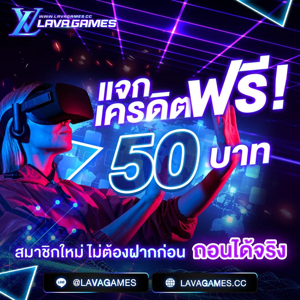 ฝาก3บาทรับ100 เล่นง่าย จ่ายจริง ฝากถอนไวในคาสิโนออนไลน์