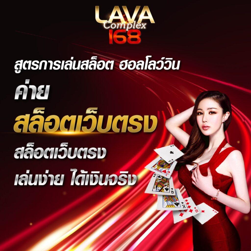 ฝาก 10 รับ 100 คาสิโนสุดฮิต แจกจริง ไม่อั้น โปรโมชั่นเด็ดยิ่งใหญ่