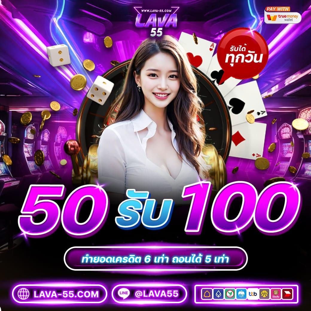 ฝาก 15 รับ 100 กับ PG แบรนด์คาสิโนออนไลน์ยอดนิยมในไทย