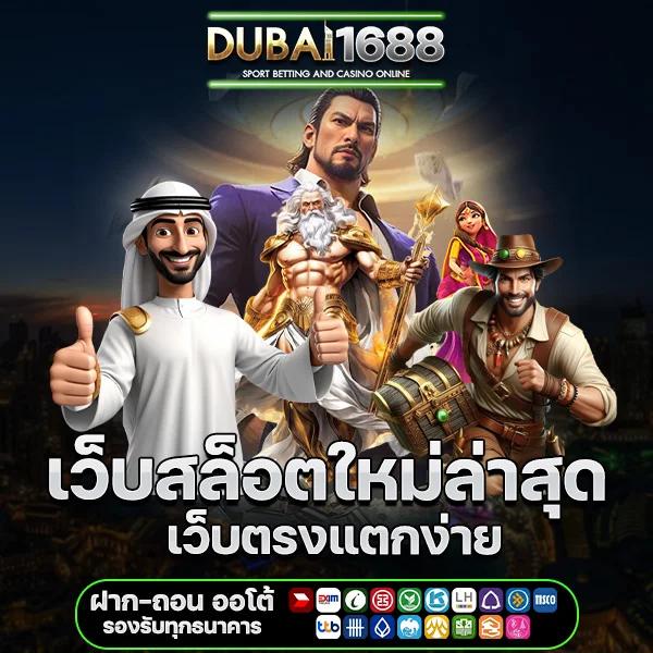 ฝาก 19 รับ 100 โปรโมชั่นสุดคุ้ม คว้าโอกาสรวยเร็วที่สุด