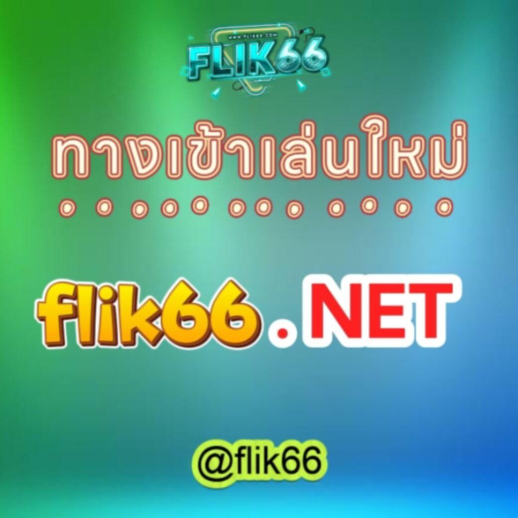 ฝาก 1 บาท รับ 20 ถอนไม่จำกัด เล่นง่าย รวยไว แจกจริงทุกวัน