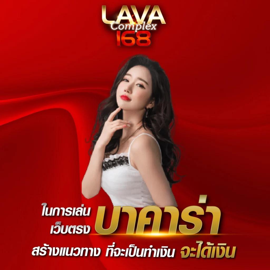 ฝาก 1 บาท รับ 50 ล่าสุด ที่เชื่อถือได้ ทำกำไรเต็มเม็ด