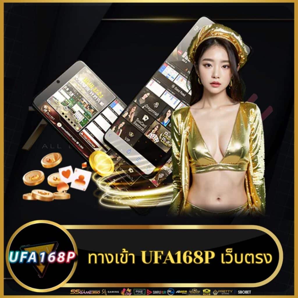ฝาก 1 บาท รับ 50 ล่าสุด ยังไงให้ได้จริง โปรโมชั่นสุดคุ้ม 2024