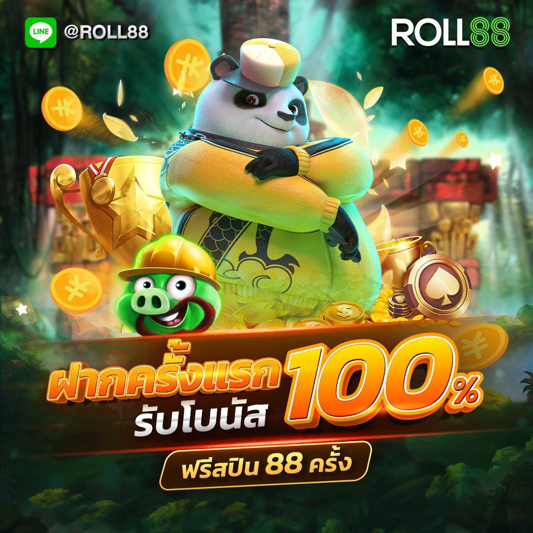 ฝาก 1 รับ 30 วอ เลท รวมโปรโมชั่นสุดคุ้ม สำหรับสมาชิกใหม่ล่าสุด