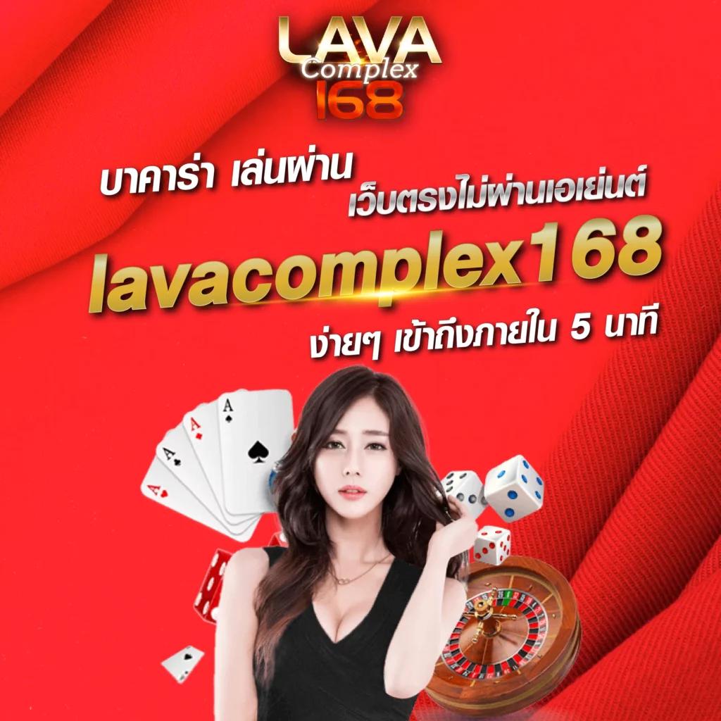 ฝาก 20 รับ 100 ทํา ยอด 500 ถอนไว 300 เล่นง่าย ได้เงินจริง