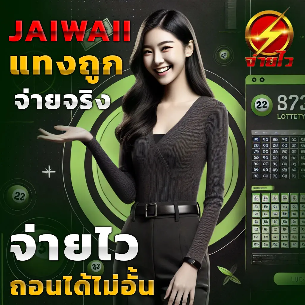 ฝาก 20 รับ 100 เทิ ร์ น น้อย โปรโมชั่นใหม่ล่าสุดในไทย