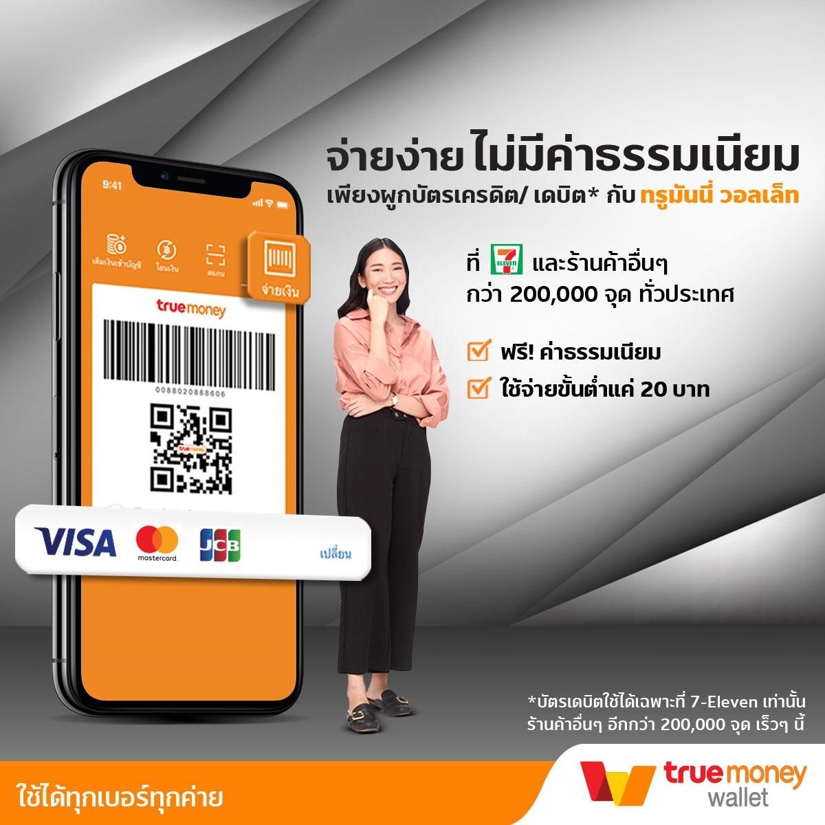 ฝาก 20 รับ 100 โปรโมชั่นสุดคุ้มในคาสิโนออนไลน์ยอดนิยม  