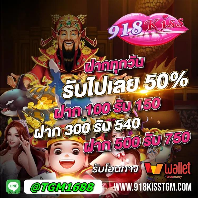 ฝาก ถอน ไม่มี ขั้น ต่ํา คาสิโนออนไลน์ ระบบออโต้ที่ปลอดภัยและรวดเร็ว