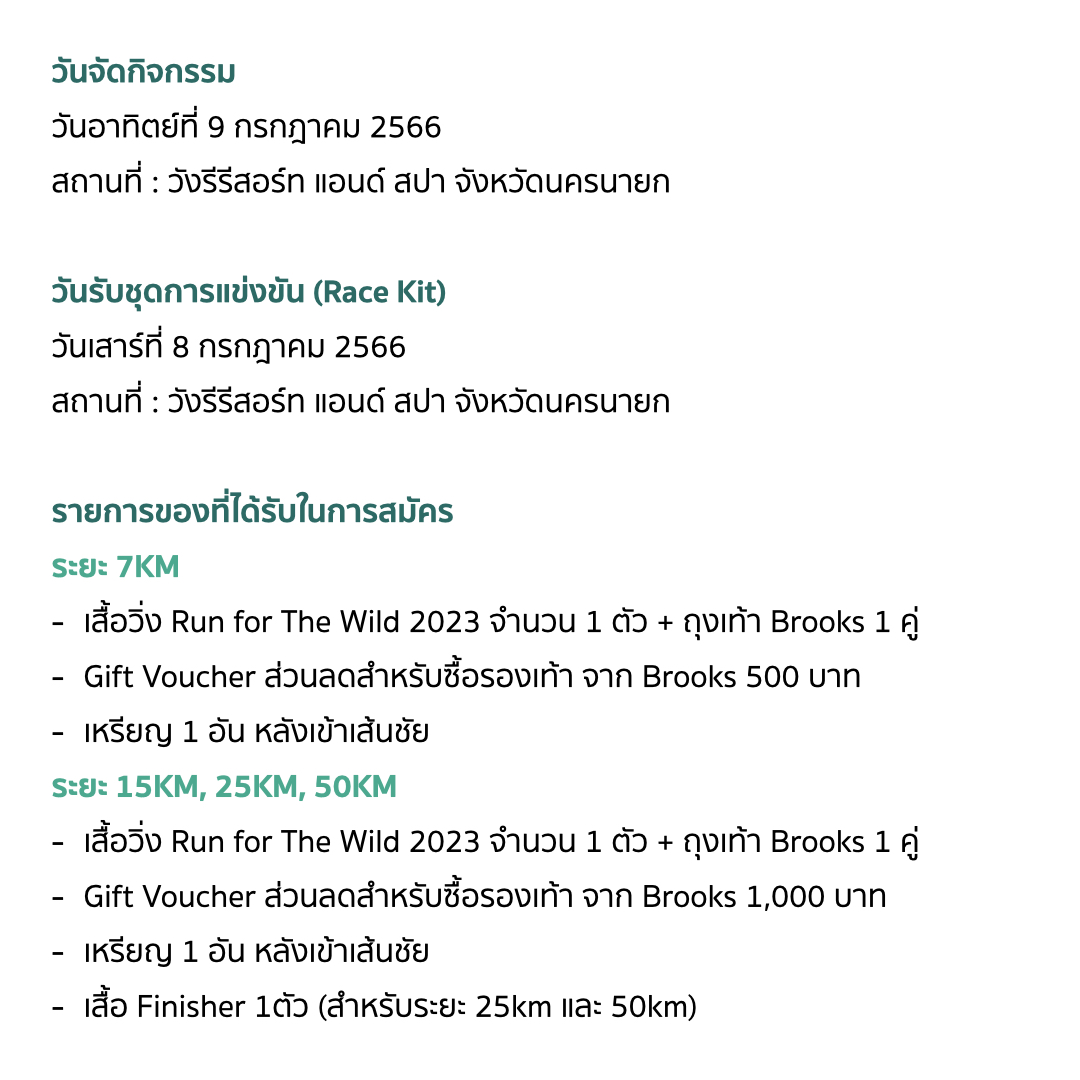 ฝากถอนง่ายกับ Win888 คาสิโนออนไลน์อันดับหนึ่งในไทย