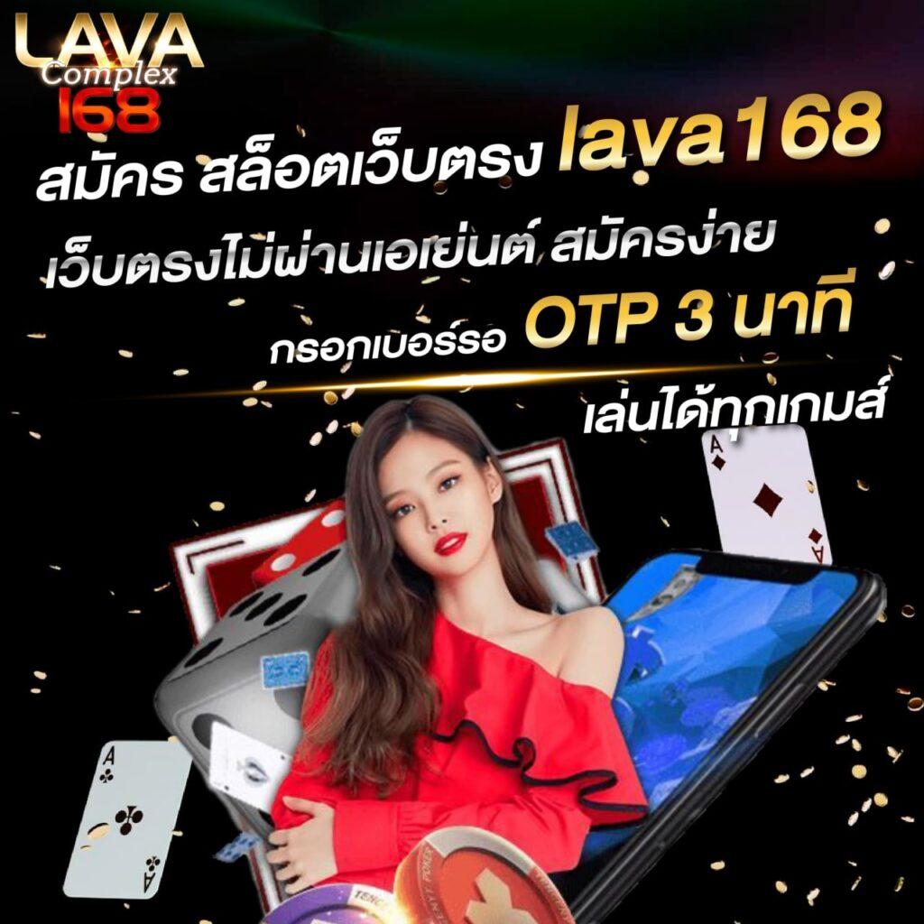 ฝากถอนรวดเร็วที่ Slot24th เว็บคาสิโนออนไลน์ยอดนิยมในไทย