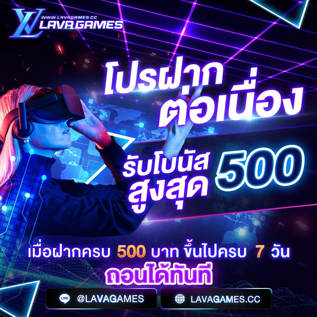ฝากถอนออโต้กับ pgวอเลท เว็บอันดับ 1 ของไทยมั่นใจได้ง่ายดาย