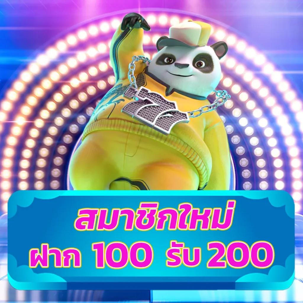 พนันบอลวันนี้ รับผลสดกับ ผลบอลสด วันนี้ 888 ยอดนิยมในไทย