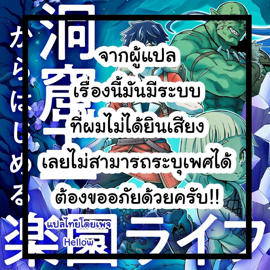 พนันบอลออนไลน์ ผลบอลสด 7m เรตทันใจ พร้อมเสียง บอลเดี่ยวและสกอร์สด
