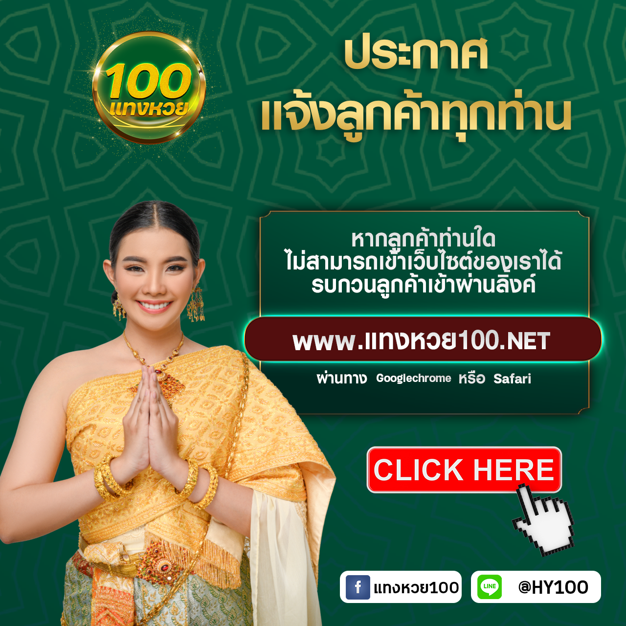 พนันออนไลน์อันดับหนึ่ง ผลบอลสดgoalin มาตรฐานใหม่ของการเดิมพัน