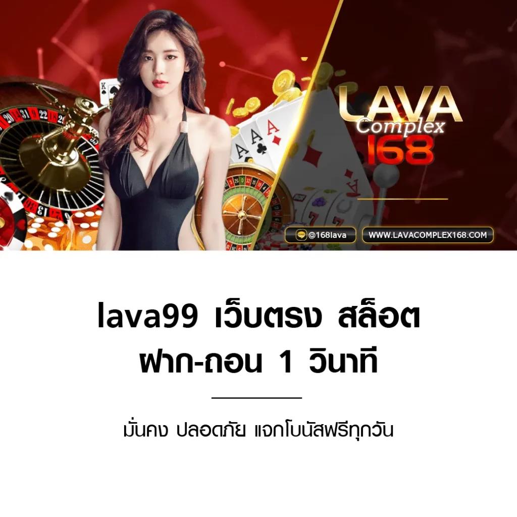 พบกับความสนุกและโบนัสสุดพิเศษที่ okสล็อต คาสิโนออนไลน์อันดับหนึ่งในไทย