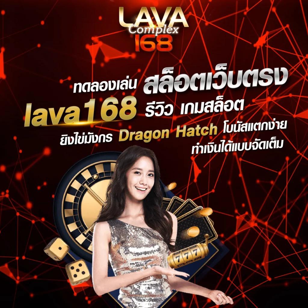 ฟุตบอล888 เว็บเดิมพันออนไลน์ระดับแนวหน้าระบบทันสมัยอันดับ 1