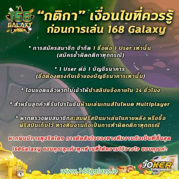 ฟอก88 เว็บคาสิโนออนไลน์ ยอดนิยม ครบจบในที่เดียว 2024