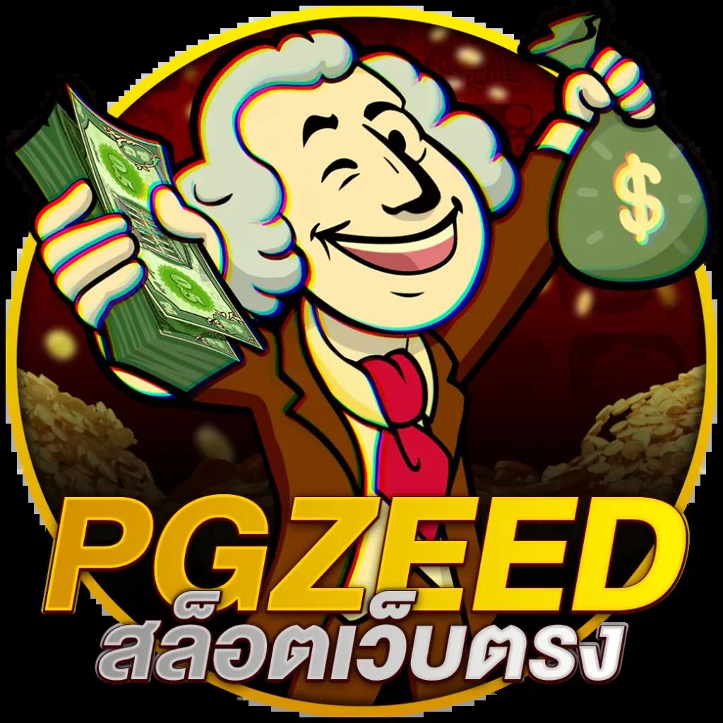 ฟอก 888 คาสิโนออนไลน์ครบวงจร แจกเครดิตฟรีเครดิตฟรีล่าสุด 2024