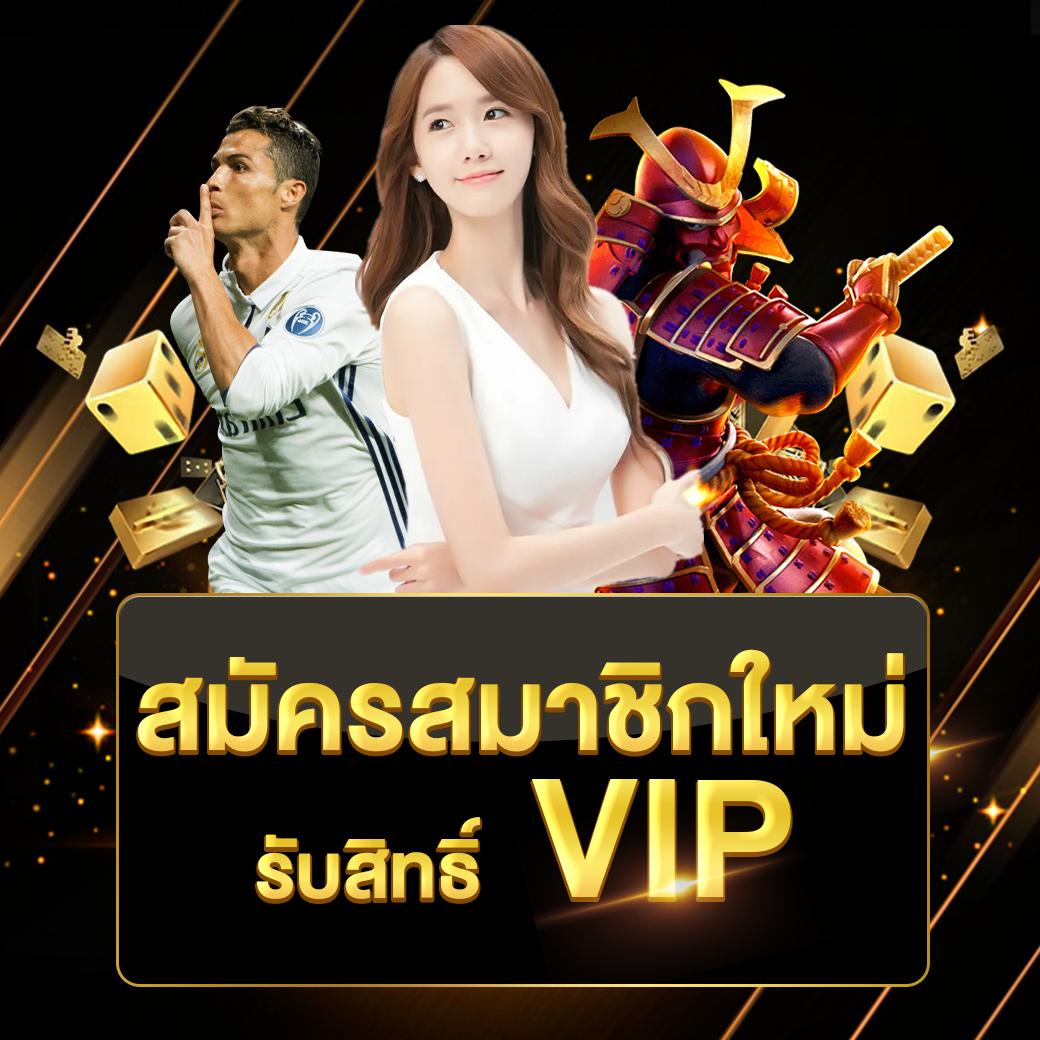 ฟาส คาสิโนอันดับหนึ่ง มาตรฐานระดับโลก เล่นง่ายจ่ายจริง