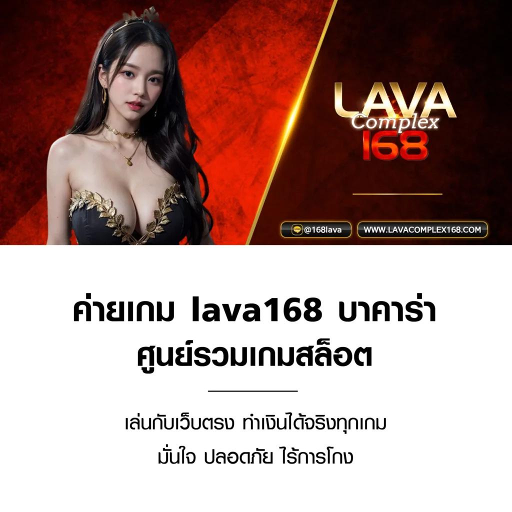 มัช คาสิโนเว็บตรงอันดับ 1 พร้อมโปรโมชั่นใหม่ล่าสุดในไทย