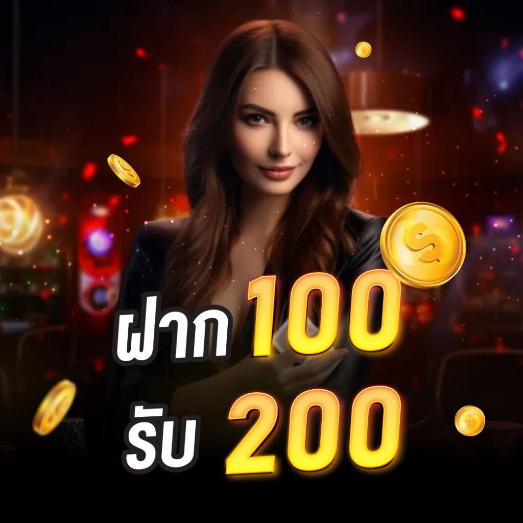 มันนี่พูล ผลบอลสด thscore vip สุดฮิต ระบบดีที่สุดในไทย