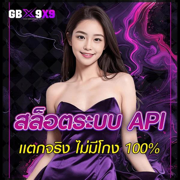 มาฟีเบท168 คาสิโนออนไลน์อันดับ 1 รวมเกมใหม่ล่าสุดแห่งปี