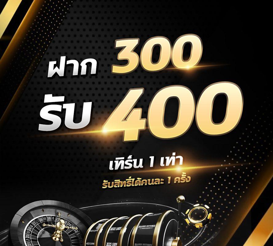 ยู ฟ่า สล็อต 888 เว็บสล็อตแตกง่าย จ่ายเต็มทุกยอด