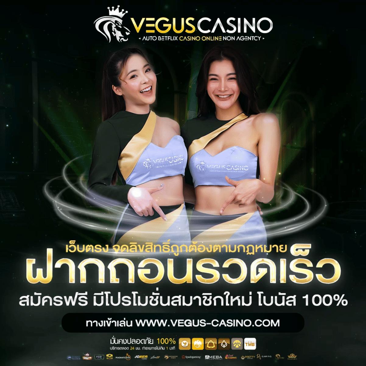 ยู ฟ่า สล็อต เว็บตรง สล็อตแตกง่าย จ่ายจริง 2024